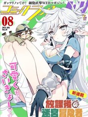 虚颜 短剧 2024 沈沁,萧寒声